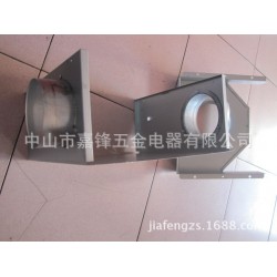 家电钣金加工 数控钣金加工 数控折弯加工 钣金件