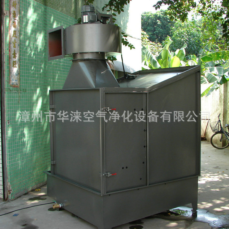 长期供应 1.2M环保净化喷漆台 活性碳不锈钢喷漆台