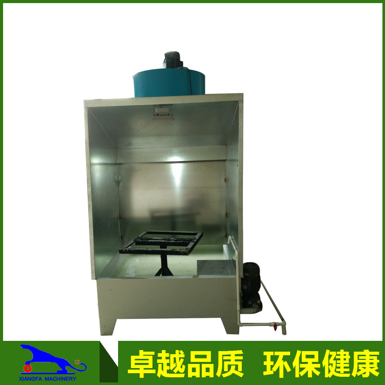 长期供应 1.2M环保净化喷漆台 活性碳不锈钢喷漆台