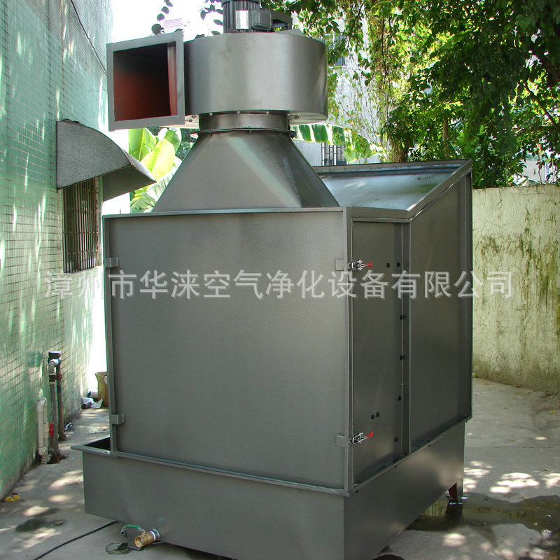 长期供应 1.2M环保净化喷漆台 活性碳不锈钢喷漆台