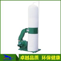 批发生产 MF9022移动式单桶布袋除尘机 小型高压布袋吸尘器