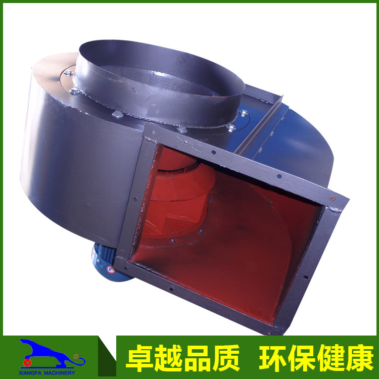 长期生产 喷漆水洗台专用离心风机 木工环保喷漆设备