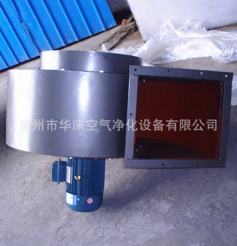 长期生产 喷漆水洗台专用离心风机 木工环保喷漆设备