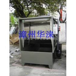 厂家承接车间用环保型水濂喷漆柜 专业打造，品质保证
