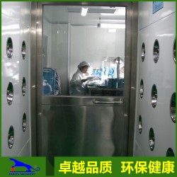 直销供应 XF-2C型双人双吹净化风淋室 无尘净化车间