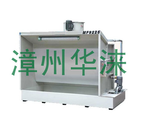 优惠供应订做家具厂专用水洗式喷漆台 水濂柜