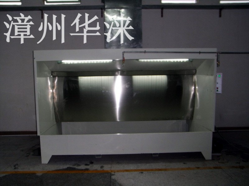供应定做高品质普及型水洗式喷漆台,喷漆效果好