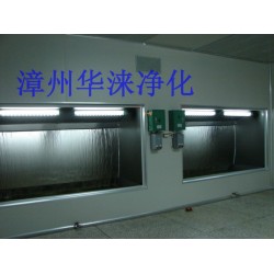 供应定做高品质普及型水洗式喷漆台，喷漆效果好