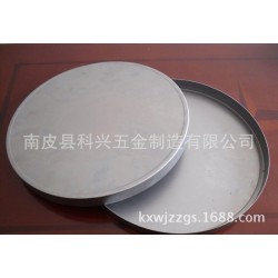 南皮五金制品加工厂家 专业汽车配件冲压加工 铝拉伸件加工