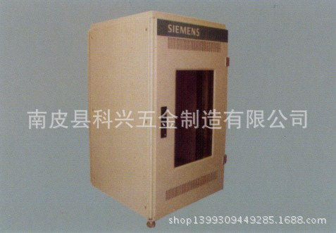 科兴提供电脑电源外壳冲压加工加工 机箱电源外壳冲压加工 可定制