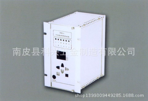 科兴提供电脑电源外壳冲压加工加工 机箱电源外壳冲压加工 可定制