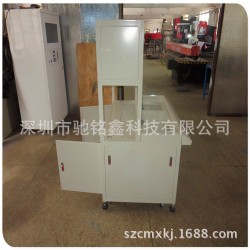深圳特价机架焊接加工，钣金加工