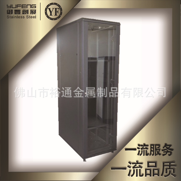 专业定制电箱电柜 机械设备外壳 钣金加工定制