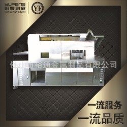 佛山钣金加工 钣金制造 不锈钢外壳