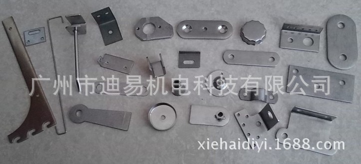 广州迪易冲压件加工厂专业定制五金冲压件加工 量大从优