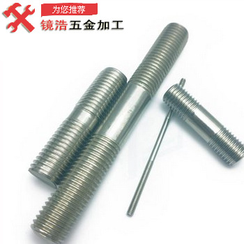 慢走丝加工机械零件加工悠悠球加工攻牙加工小铜件机械加工制造