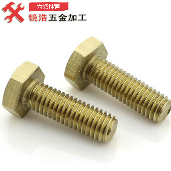 【免费打样】五金加工件五金加工定做铝合金加工数控加工机械加工