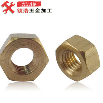 网花车床件外协加工微孔加工微型cnc五金表面加工五金车件加工b