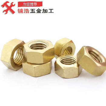 非标件加工数控车件加工 数控自动车件 非标件螺丝