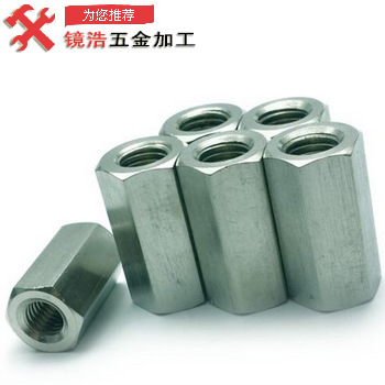 优质零部件优质自动车床件优质铜件直供车床件直销车床件加工b