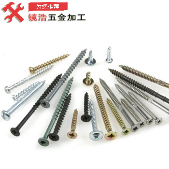 【免费打样】加工精密五金加工cnc加工机加工零件 车削机加工零件