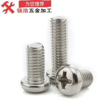 铝加工公司铝加工件铝件cnc加工铝件机加工铝件加工生产深孔n