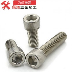 找机械加工订单外发五金加工订单花键加工数控机床加工不绣钢加工