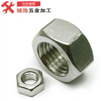 机械加工五金加工【免费打样】轮加工自动车床加工非标零件加工