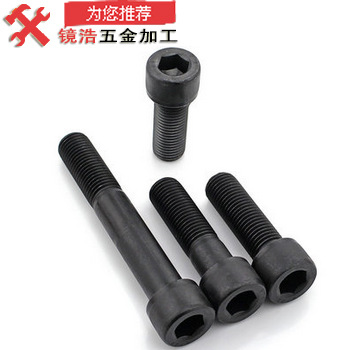 数控车床加工机加工零件cnc零件加工铝合金加工五金加工件车削件