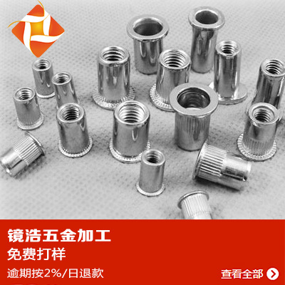 线割机加工线路铁件通信器材线切割加工产品小车床件小钢件加工k