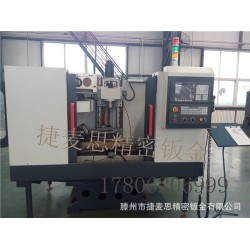 提供优质钣金外壳加工 数控机床防护罩   激光切割机