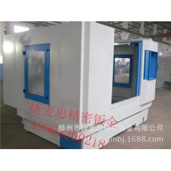 【品质保证】数控钣金折弯加工 来图 设计 精密制造