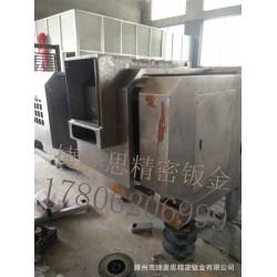 山东钣金加工 钣金件加工  数控机床外壳  机床防护外壳