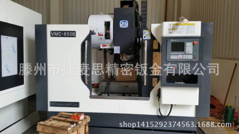 精密钣金加工 机箱机柜钣金加工 数控机床850外防护罩