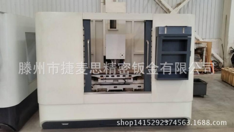 精密钣金加工 机箱机柜钣金加工 数控机床850外防护罩