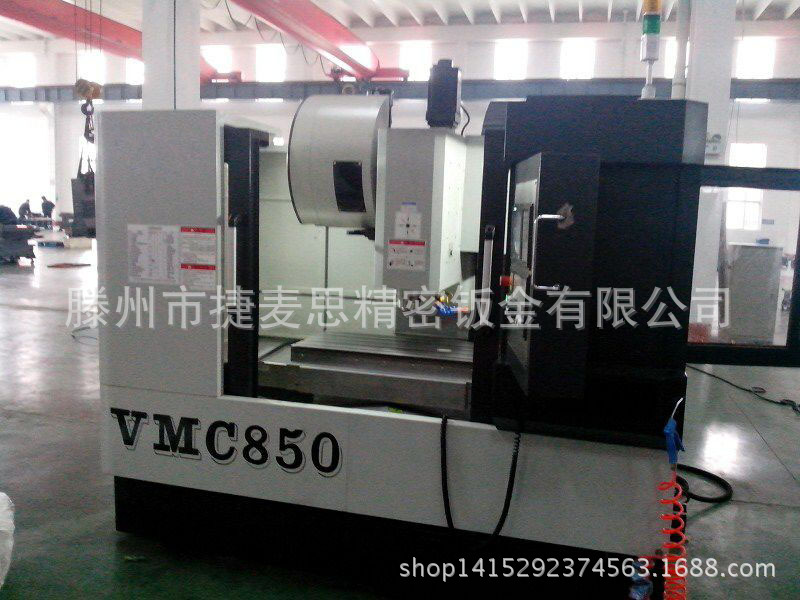 精密钣金加工 机箱机柜钣金加工 数控机床850外防护罩