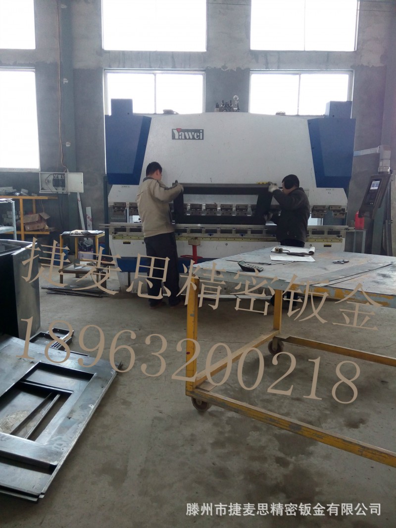 提供专业数控钣金折弯加工 数控剪钣折弯 品质保证