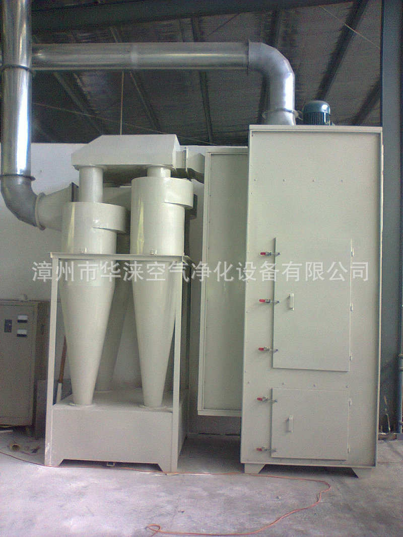 热销供应 布袋粉尘回收旋风除尘器 木工脉冲布袋除尘器