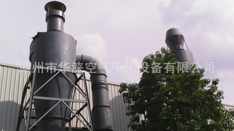 批量生产 小型移动式除尘器 工业五金粉末回收除尘器