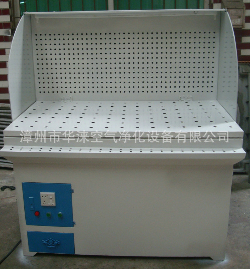 加工定制 抛光打磨工作台 XF1300带档板打磨工作台 除尘打磨台