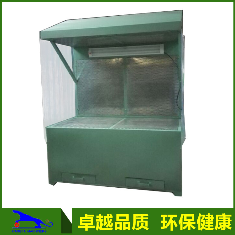 热销供应 XF1800单工位打磨工作台 木制品打磨吸尘台 家具打磨台