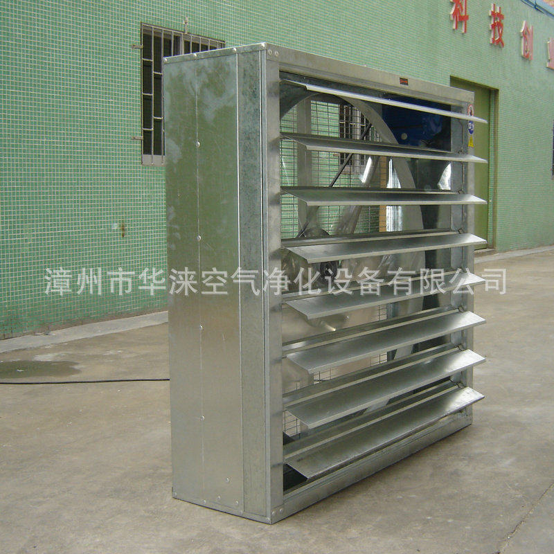 厂家生产 工业方形负压风机 1220型皮带式负压风机