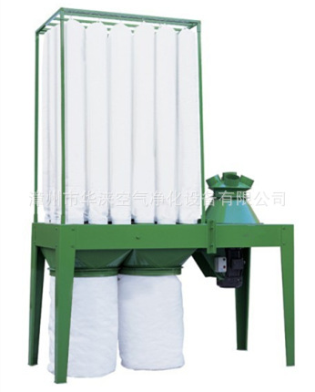 长期供应 MF9011砂光机专用布袋吸尘器 工业木工布袋吸尘器