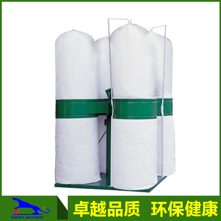 厂家热销 MF9055双桶布袋吸尘器 移动式布袋除尘机