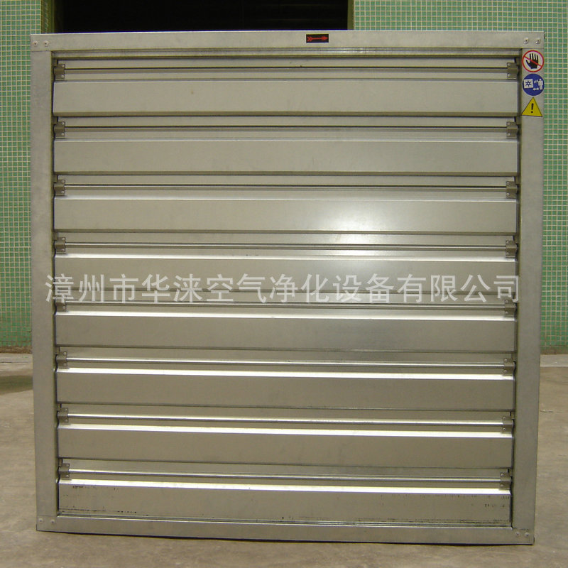 批量生产 工业负压风扇 1380型皮带式负压风机