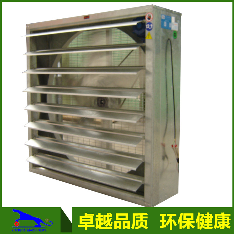 批量生产 工业负压风扇 1380型皮带式负压风机