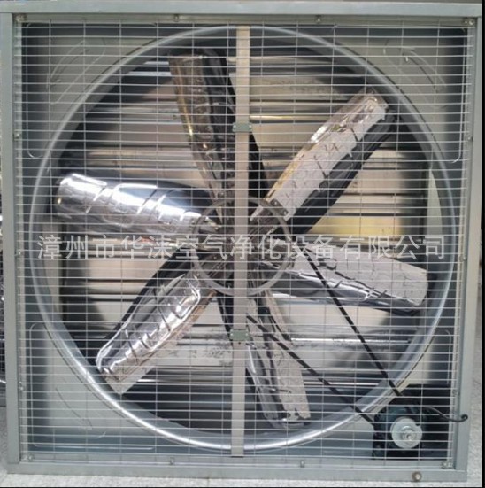 批量生产 工业负压风扇 1380型皮带式负压风机