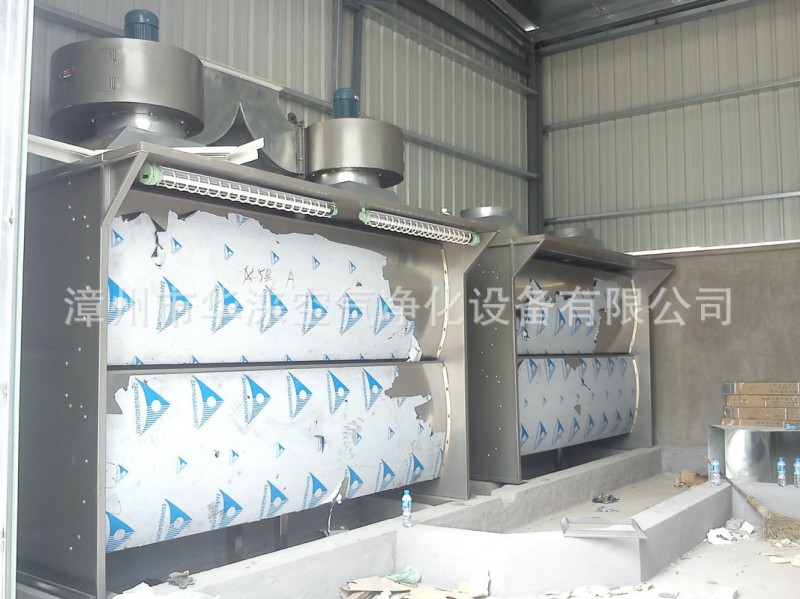 长期供应 环保活性碳水帘机 水帘柜喷漆净化设备
