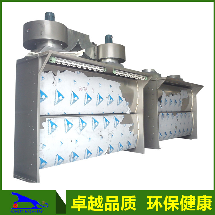 长期供应 环保活性碳水帘机 水帘柜喷漆净化设备