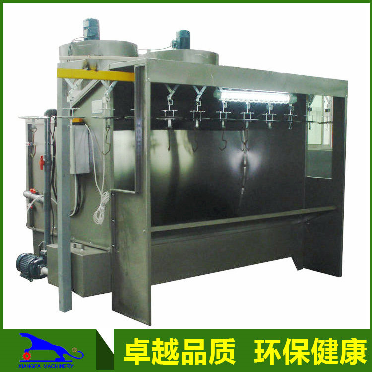厂家生产 环保验收喷漆水洗台 华涞环保喷漆水帘机